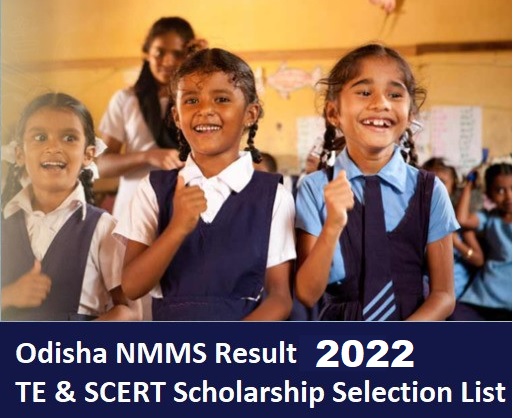 Odisha NMMS Result 2022
