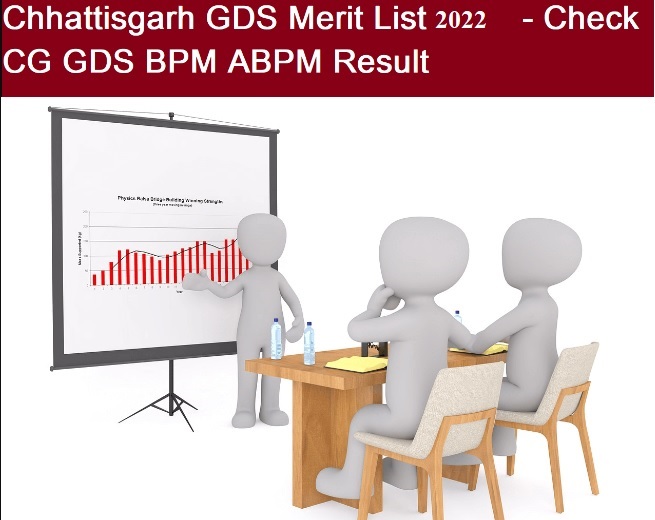 CG GDS Merit List 2022