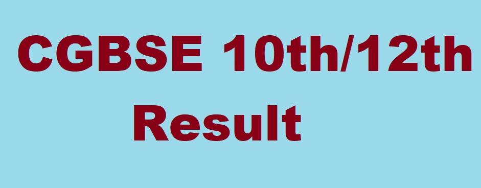 CGBSE 10th Result