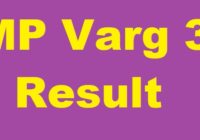 MP Varg 3 Result 2022