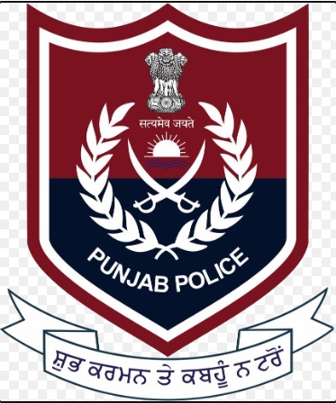 Punjab Police Syllabus 2022