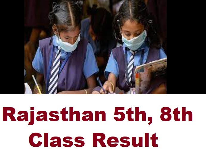 Rajasthan Board DIET 5th Result 2022 Out