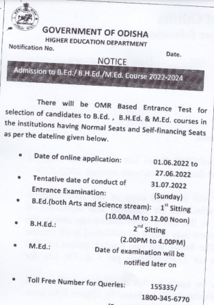 Sams Odisha b.ed Application Form 2022