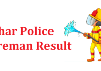 Bihar Police Fireman Result