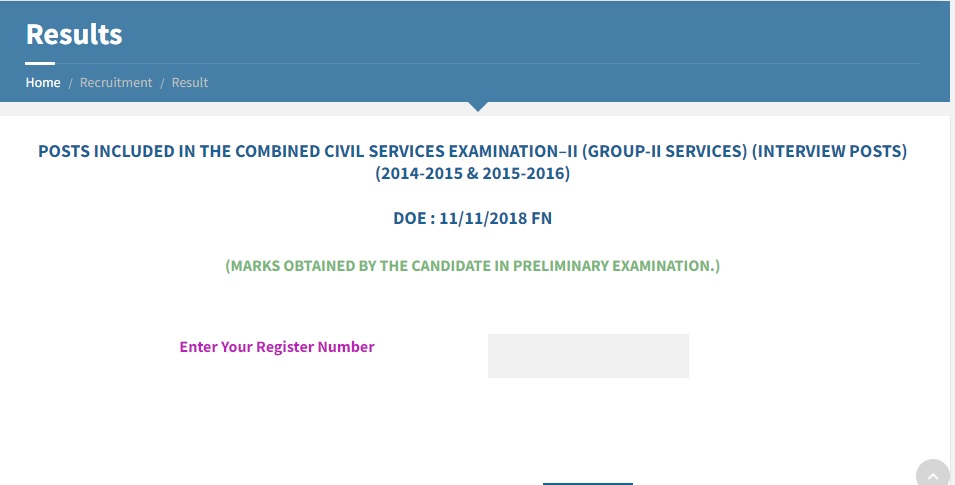 COMBINED CIVIL SERVICES EXAMINATION–II (GROUP-II SERVICES) Result