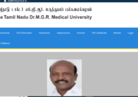 Dr. M.G.R. Medical University Result 2022