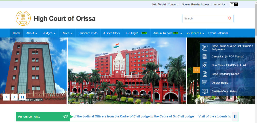 Odisha High Court ASO Admit Card 2022