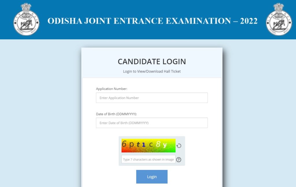 Odisha JEE Entrance Exam Hall Ticket 2022