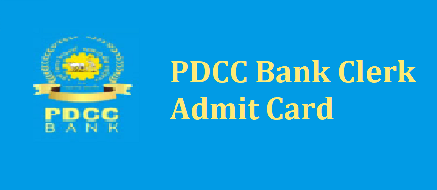 PDCC Bank Admit Card