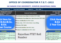 Rajasthan PTET Roll Number