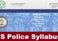TS Police Syllabus
