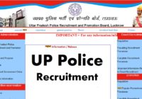 UP Police Job 2022