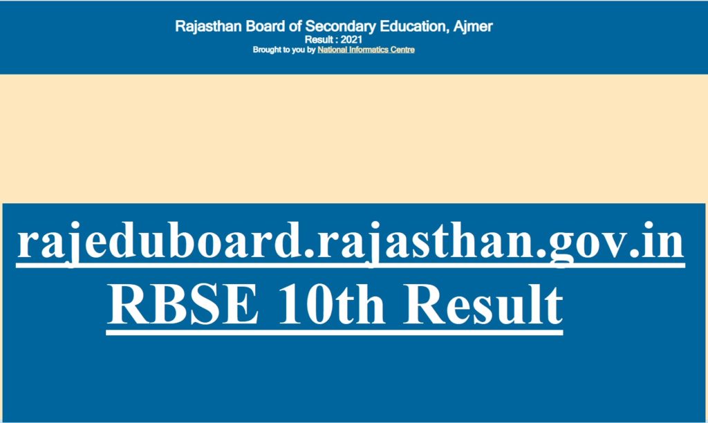 rajeduboard.rajasthan.gov.in RBSE 10th Result