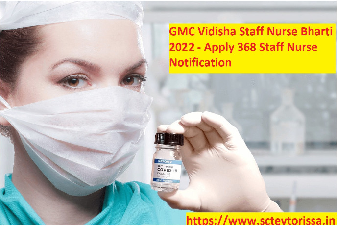 GMC Vidisha Staff Nurse Recruitment