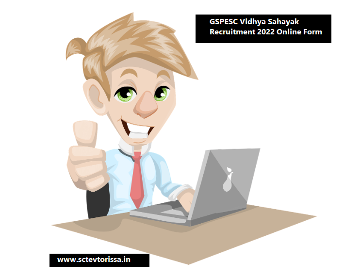 GSPESC Vidhya Sahayak Recruitment