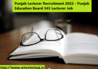 Punjab Lecturer Recruitment