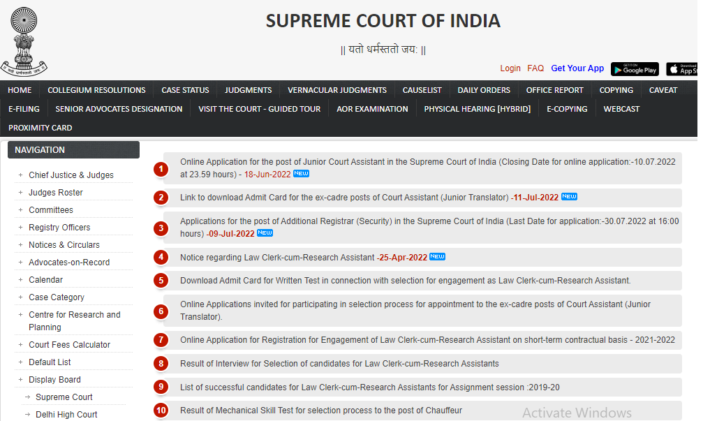 Supreme Court of India JCA Admit Card