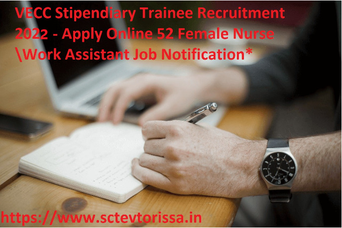 VECC Stipendiary Trainee Recruitment