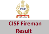 CISF-Constable-Fireman-Physical-Result