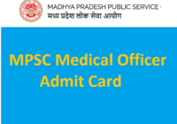MPSC Medical Officer Admit Card
