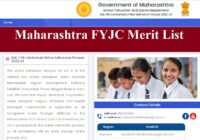 Maharashtra FYJC Merit List