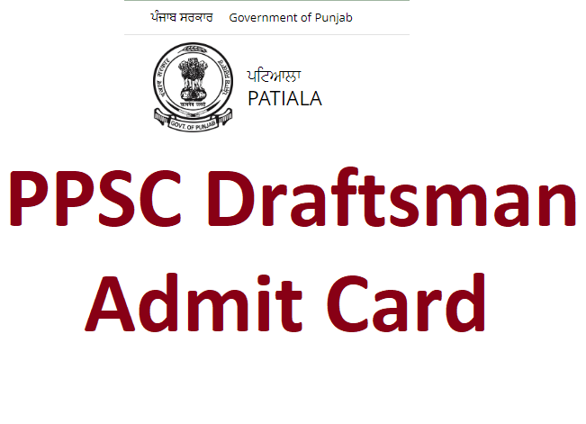 PPSC Draftsman Admit Card
