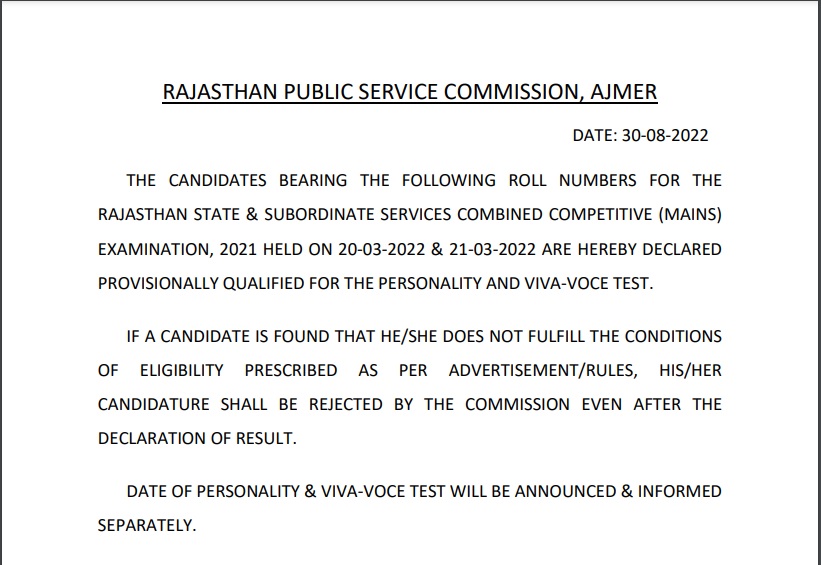 Rajasthan PSC RAS Mains Result 2022 Pdf
