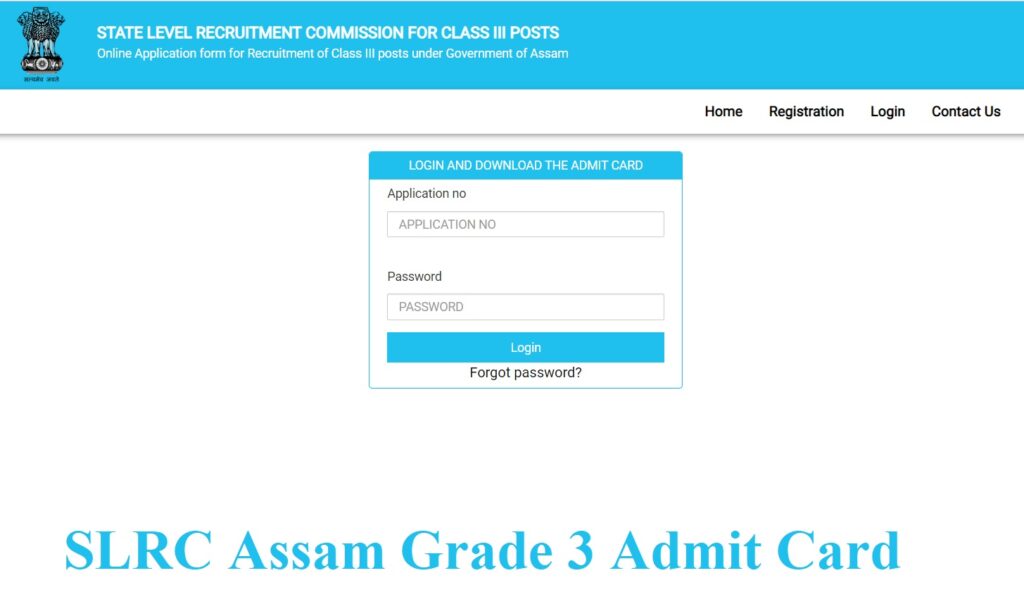 SLRC Assam Grade 3 Admit Card