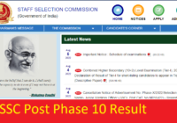 SSC Selection Post Phase 10 Result
