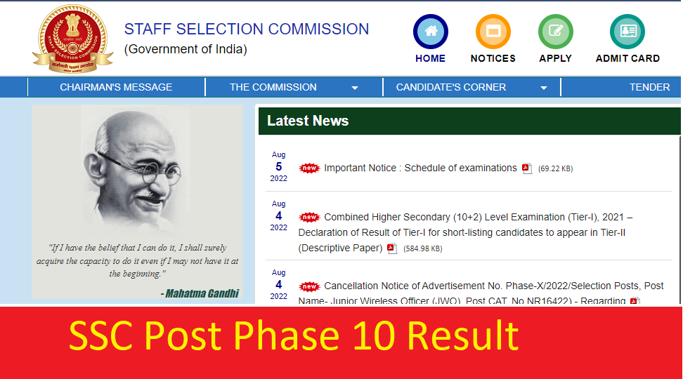 SSC Selection Post Phase 10 Result