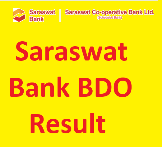 Saraswat-Bank-BDO-Result