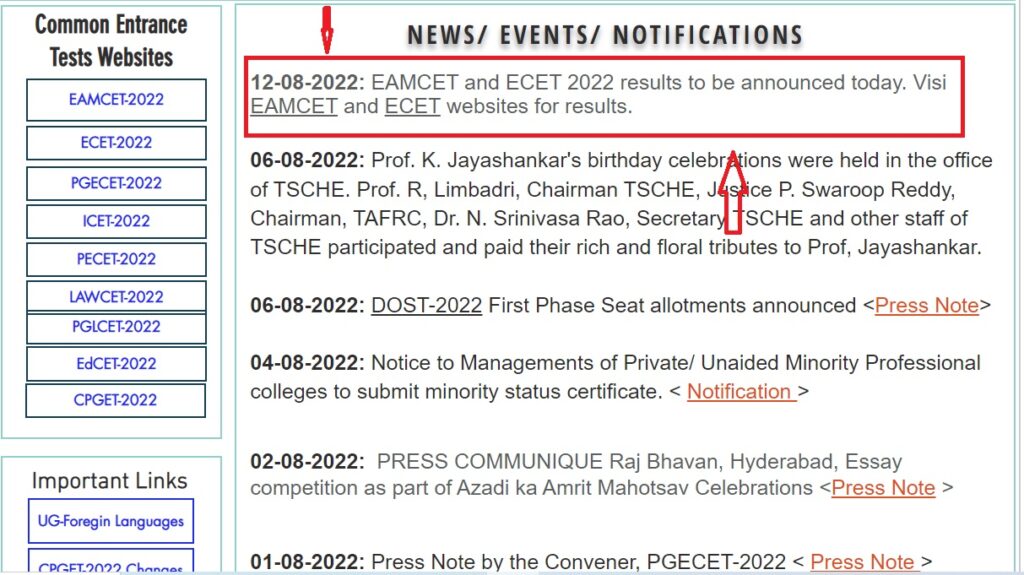 Telangana State EAMCET Results 2022