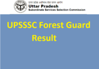 UPSSSC Forest Guard Result