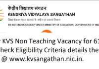KVS Non Teaching Recruitment 2022