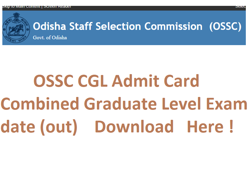 OSSC CGL Admit Card 2022