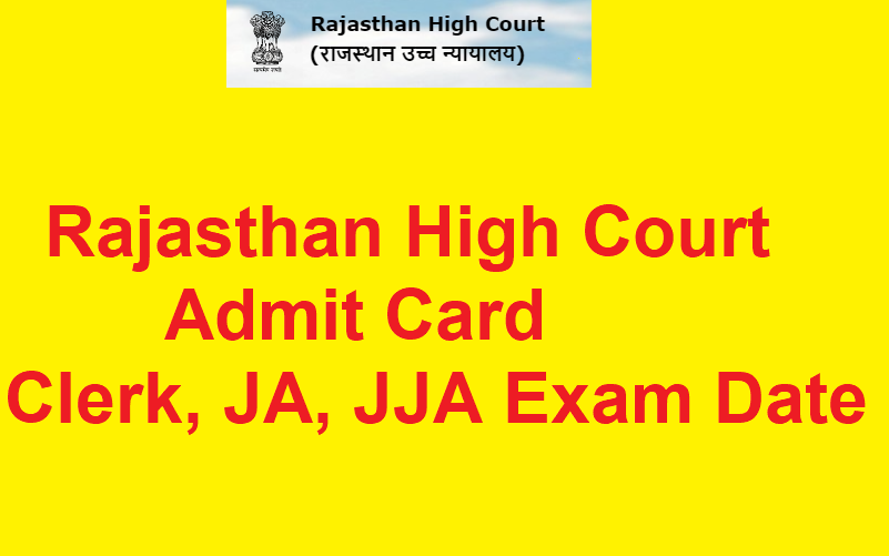 Rajasthan High Court Clerk Admit Card