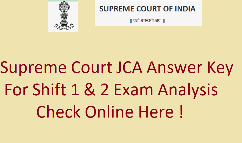 Supreme Court JCA Answer Key 2022