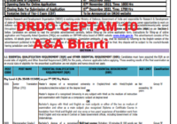 DRDO CEPTAM 10 Admin and Allied Recruitment