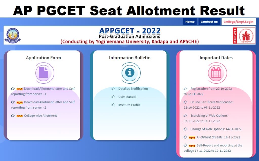 AP PGCET Seat Allotment Result 