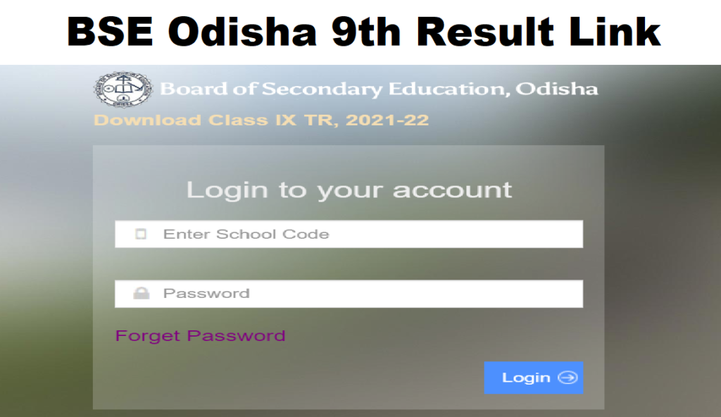 BSE Odisha 9th Result