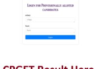 TS CPGET 2nd Allotment Result 2022 link Out Now-Allotment letter