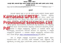 Karnataka GPSTR Provisional Selection List Pdf