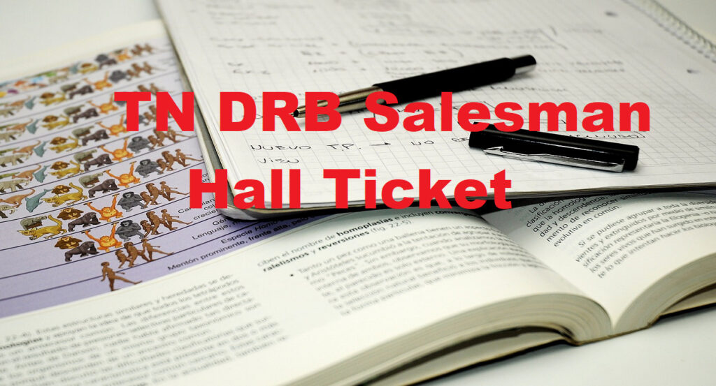 TN DRB Salesman Hall Ticket