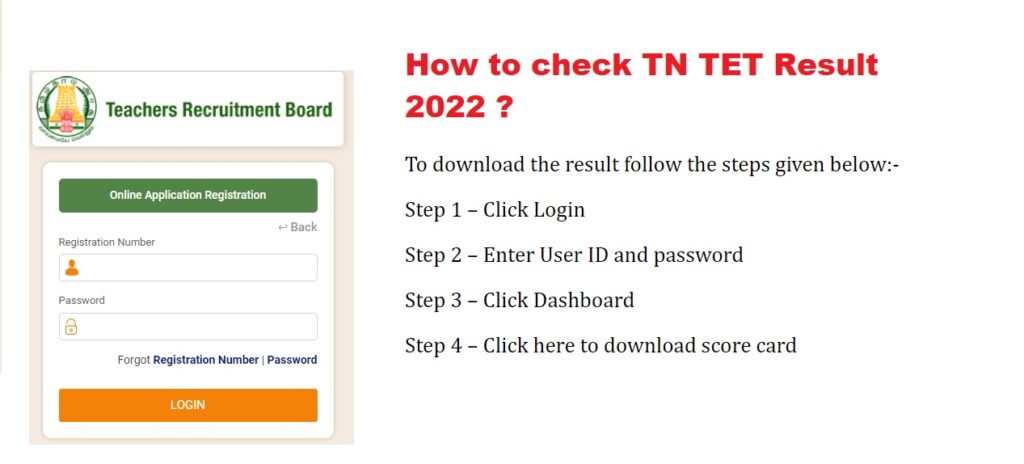 TNTET Result 2022 out-Tamil Nadu TET paper 1 marks name wise