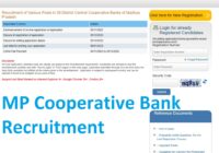MP Cooperative Bank Recruitment