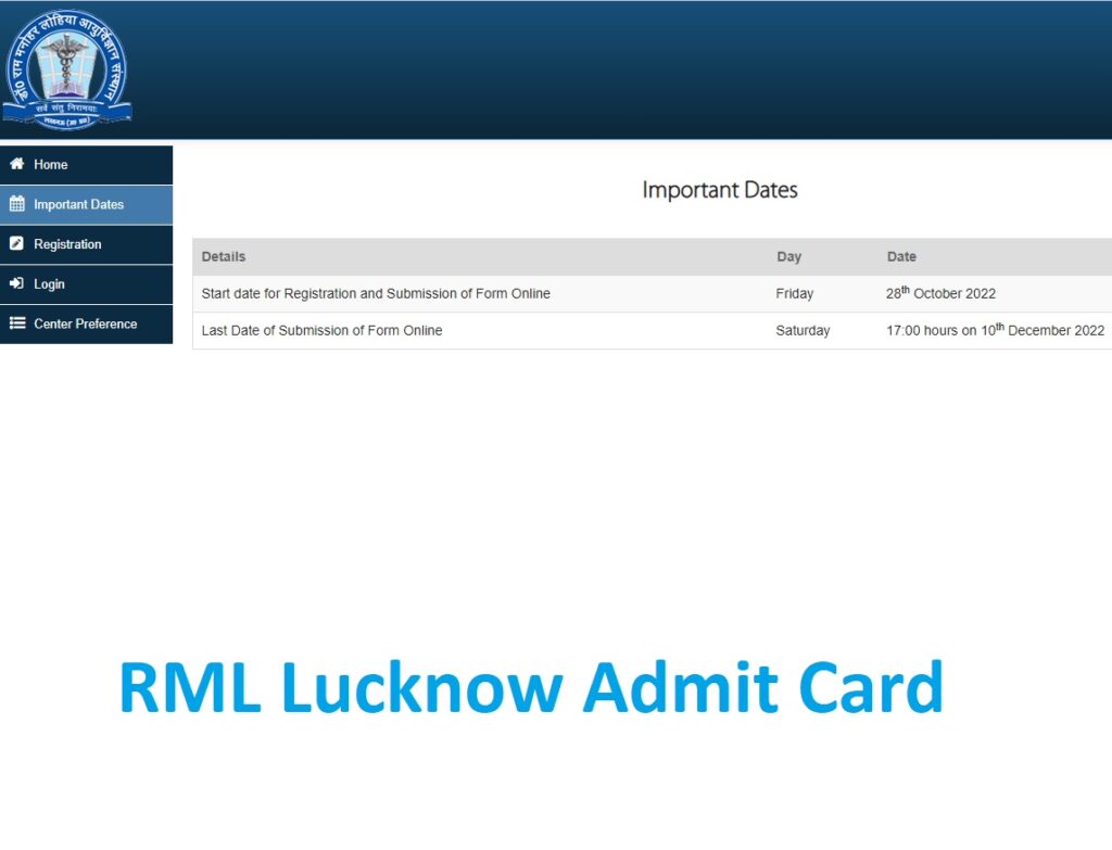 RML Lucknow Non-Teaching Admit Card