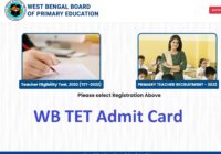 WB Primary TET Admit Card