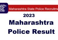 Maha Police Constable Result 2023 for physical test
