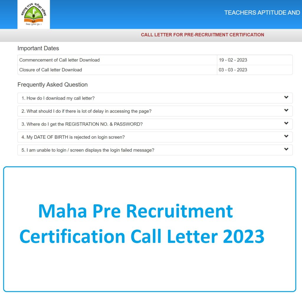 Maha Pre Recruitment Certification Call Letter 2023