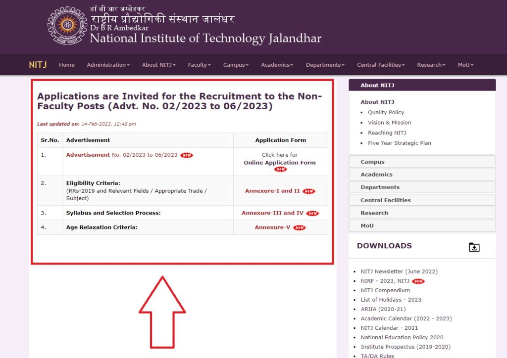 NIT Jalandhar Non-Teaching Recruitment